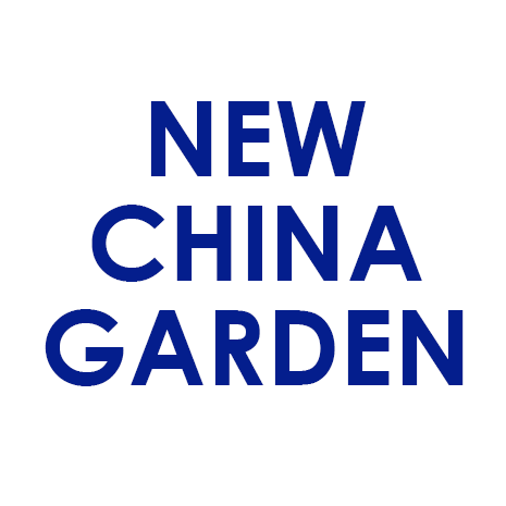Chinees Indisch Afhaalcentrum New China Garden - logo