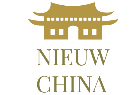 Chinees Indisch Restaurant Nieuw China - logo
