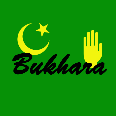 Bukhara snacks & Roti - logo