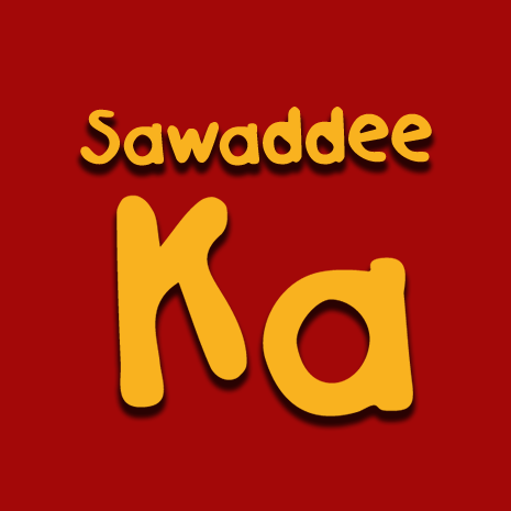 Sawaddee Ka - logo