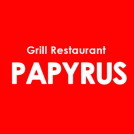 Grillrestaurant Papyrus - logo