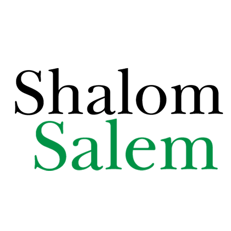 Shalom Salem - logo